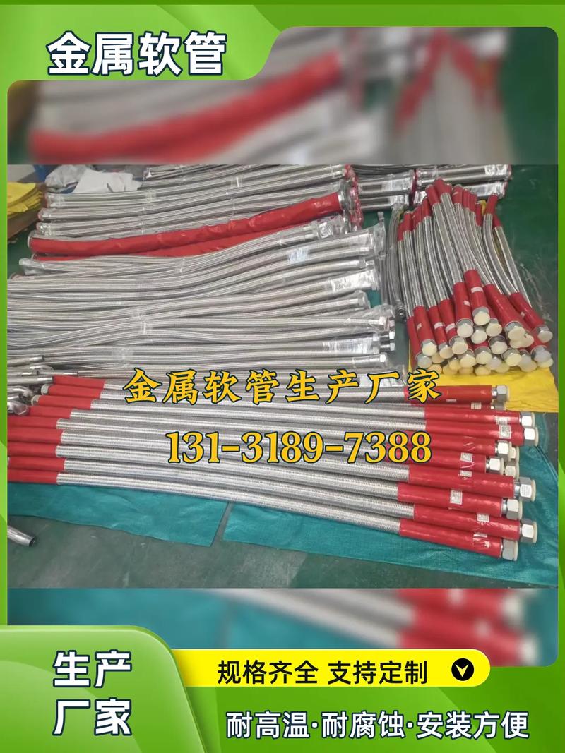 自动化生产线上的“生命线” 汽车制造工厂如何应对管道燃气系统的精准度挑战